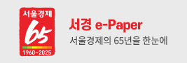 e-Paper